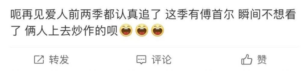 但凡有他一半强…也不至于离婚？
