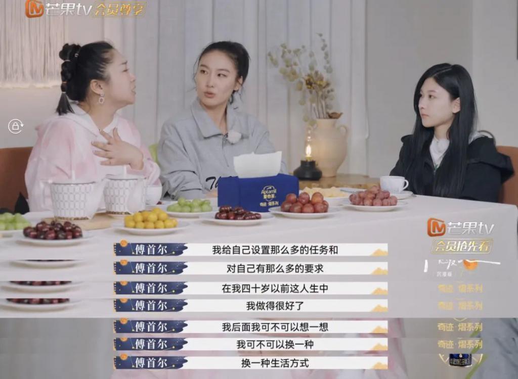 但凡有他一半强…也不至于离婚？