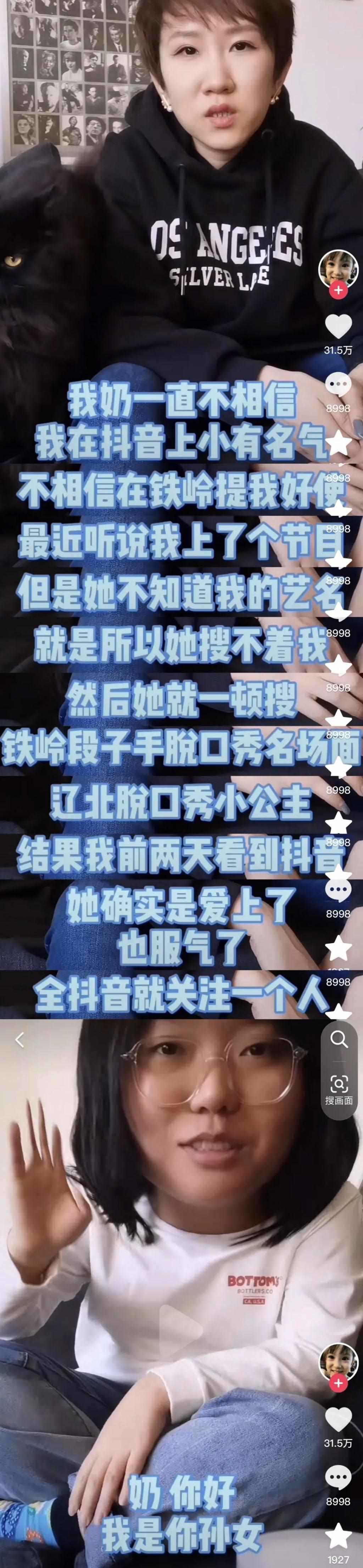 但凡有他一半强…也不至于离婚？