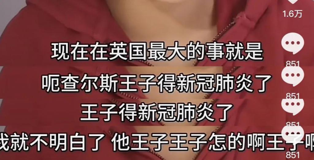 但凡有他一半强…也不至于离婚？