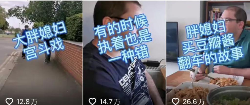 但凡有他一半强…也不至于离婚？