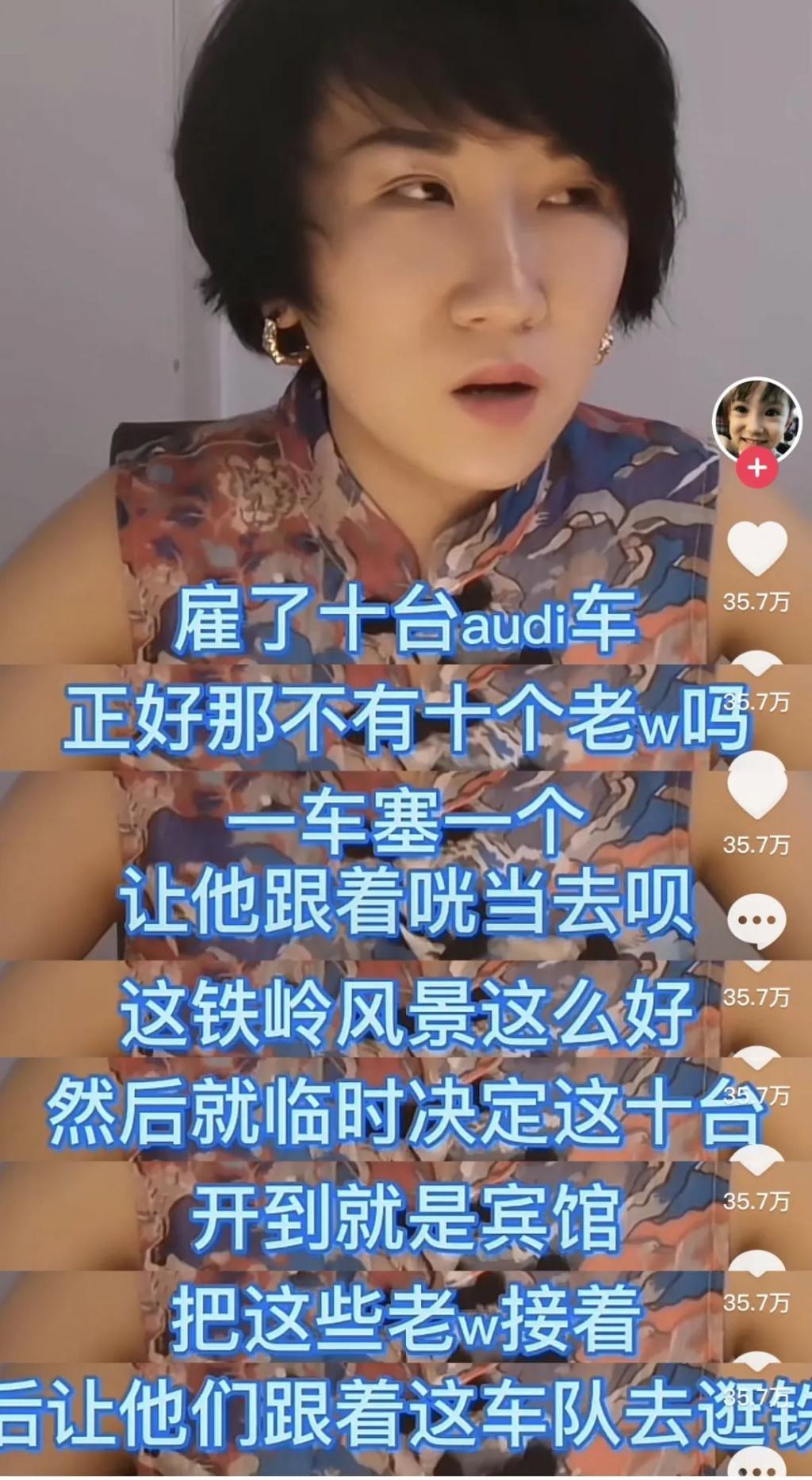 但凡有他一半强…也不至于离婚？