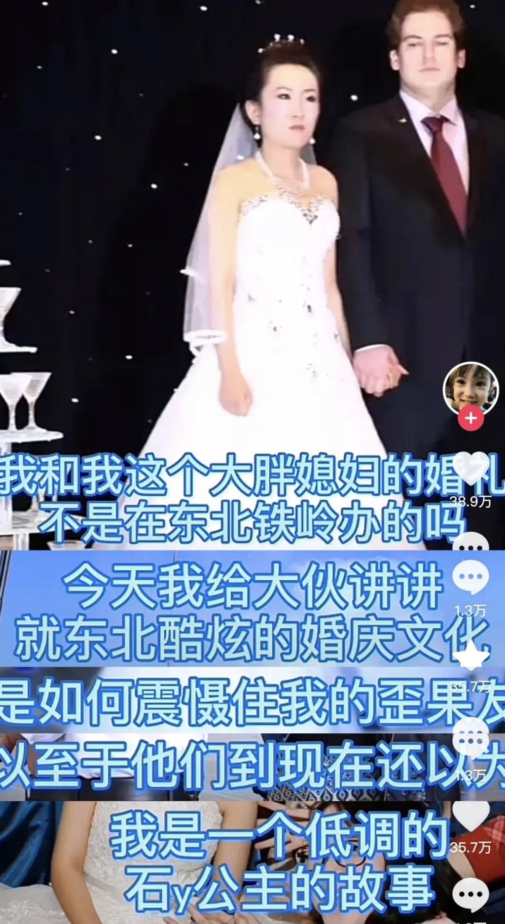 但凡有他一半强…也不至于离婚？