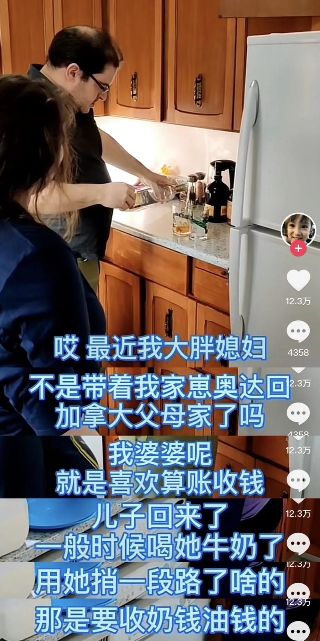 但凡有他一半强…也不至于离婚？