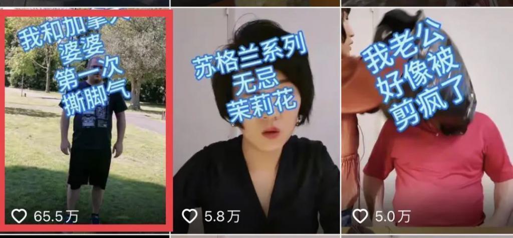 但凡有他一半强…也不至于离婚？