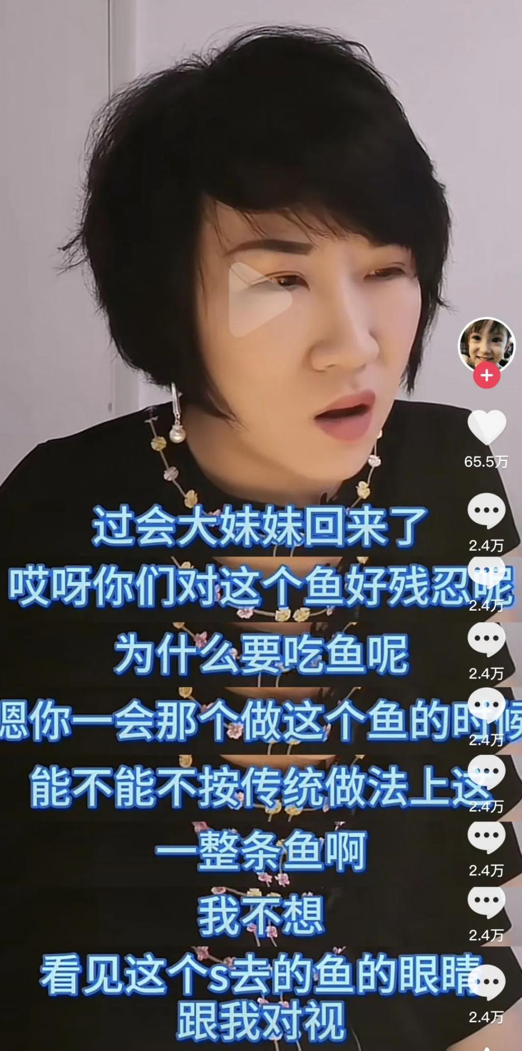 但凡有他一半强…也不至于离婚？