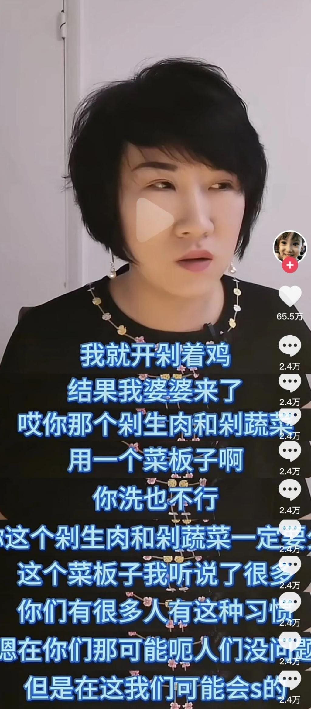 但凡有他一半强…也不至于离婚？