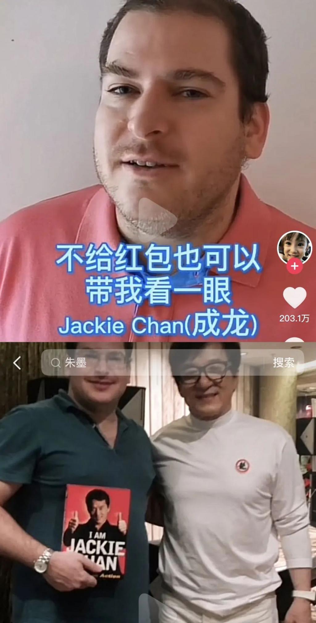 但凡有他一半强…也不至于离婚？
