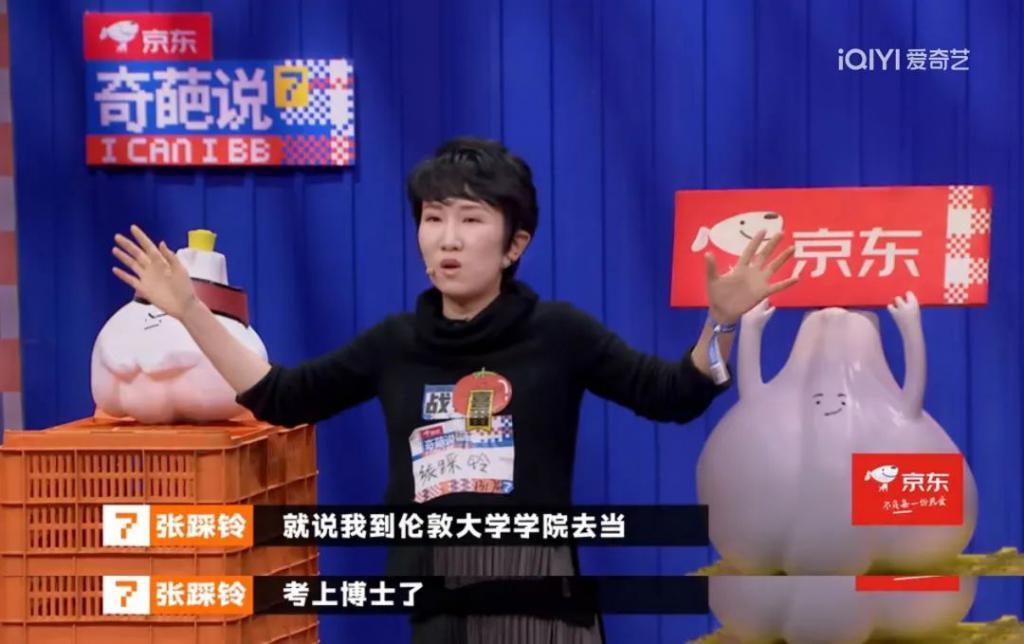 但凡有他一半强…也不至于离婚？
