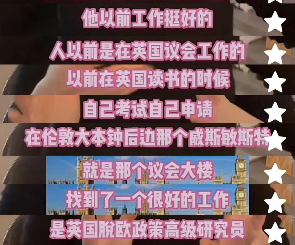 但凡有他一半强…也不至于离婚？