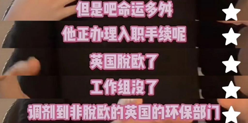 但凡有他一半强…也不至于离婚？