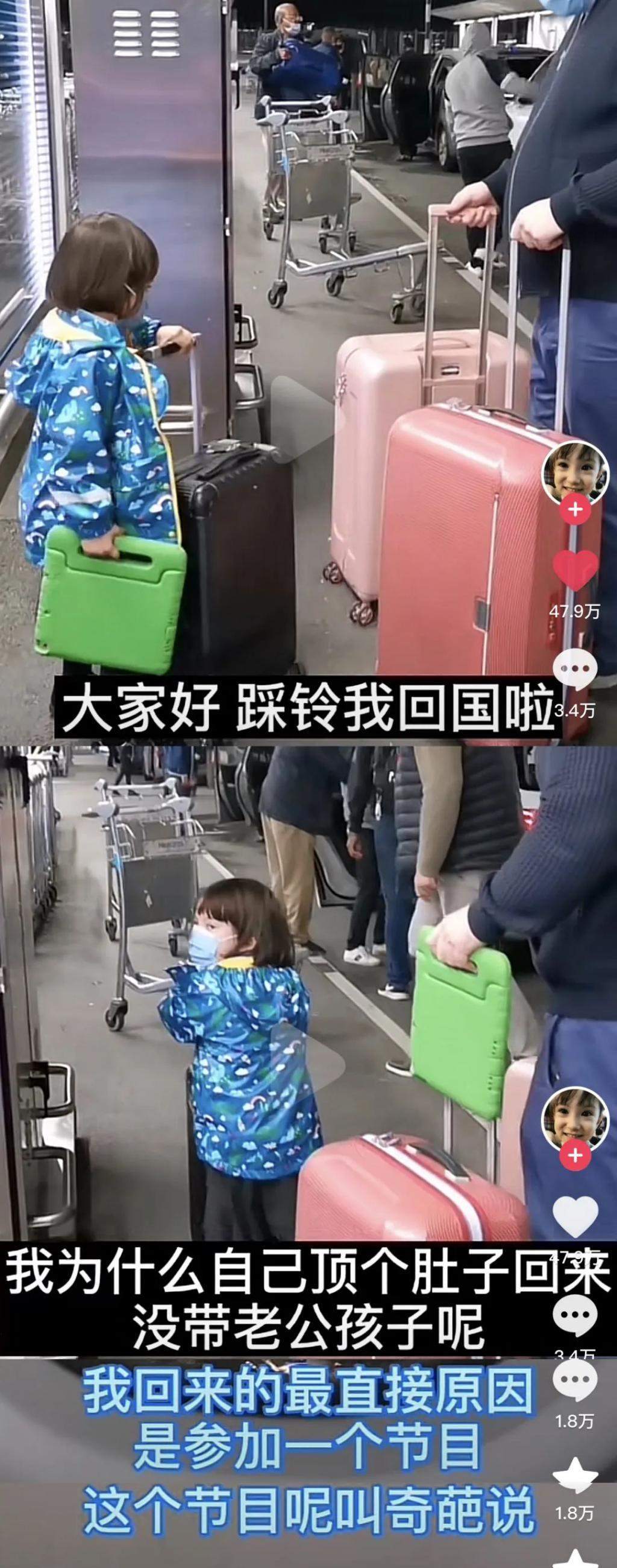 但凡有他一半强…也不至于离婚？