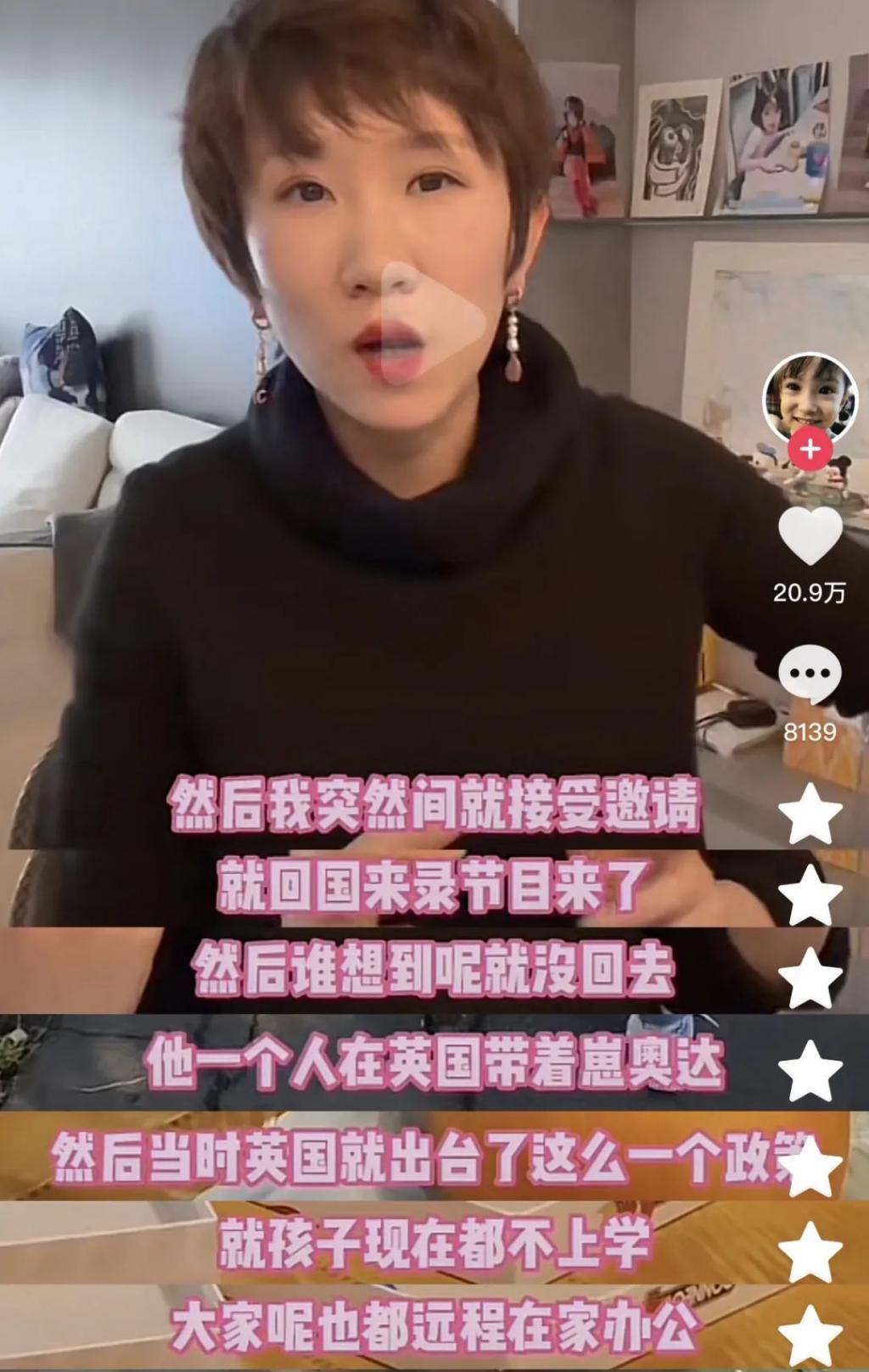但凡有他一半强…也不至于离婚？