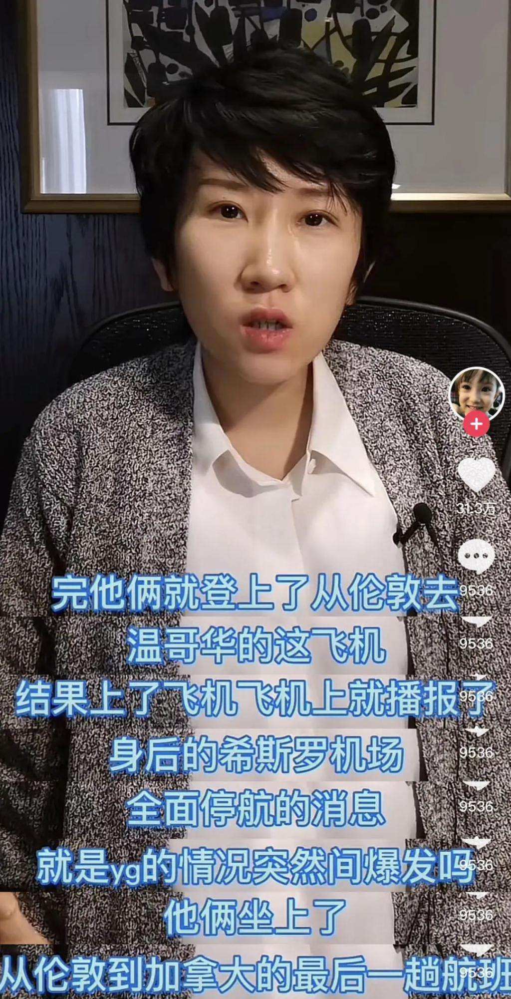 但凡有他一半强…也不至于离婚？