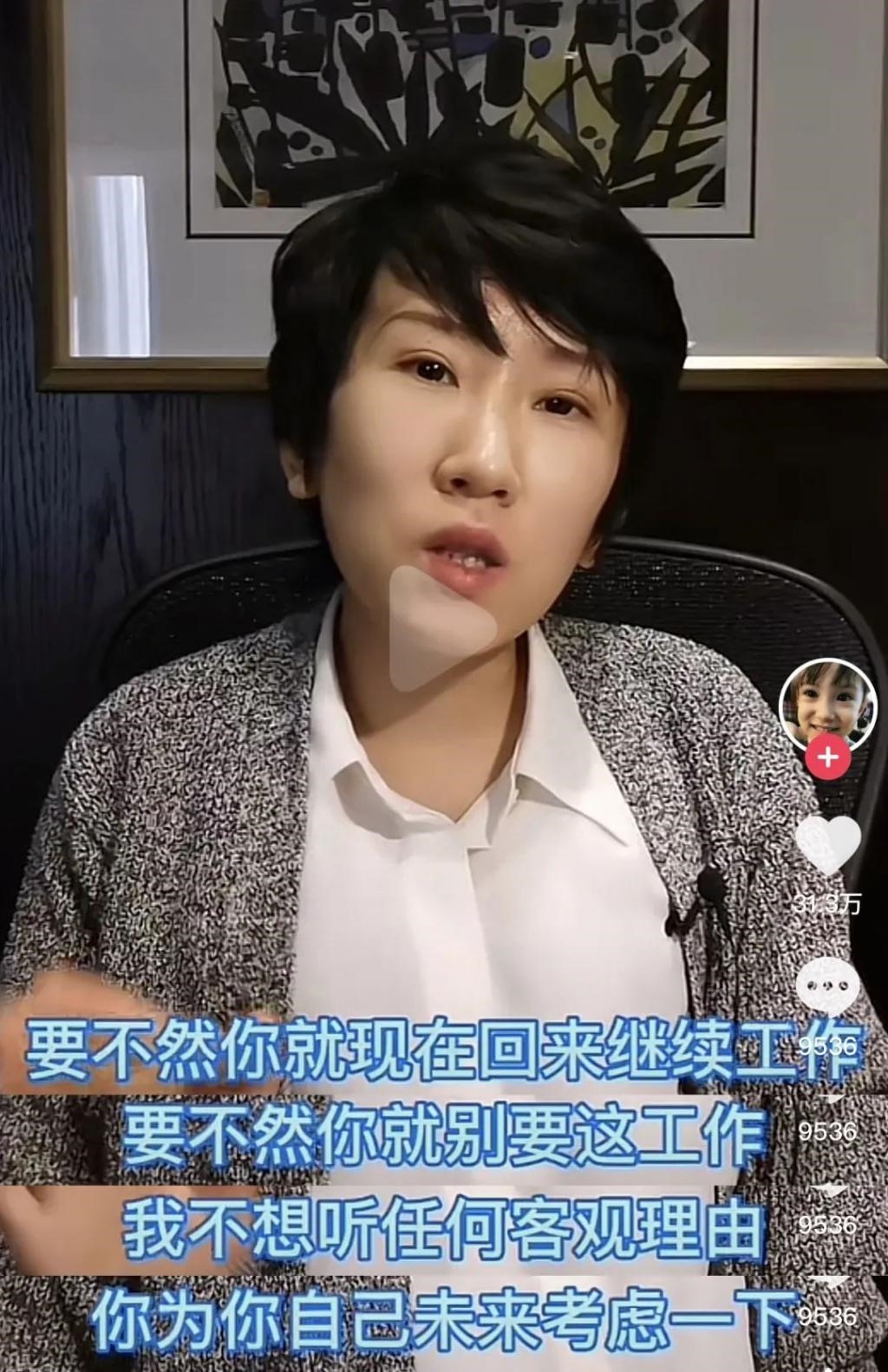 但凡有他一半强…也不至于离婚？