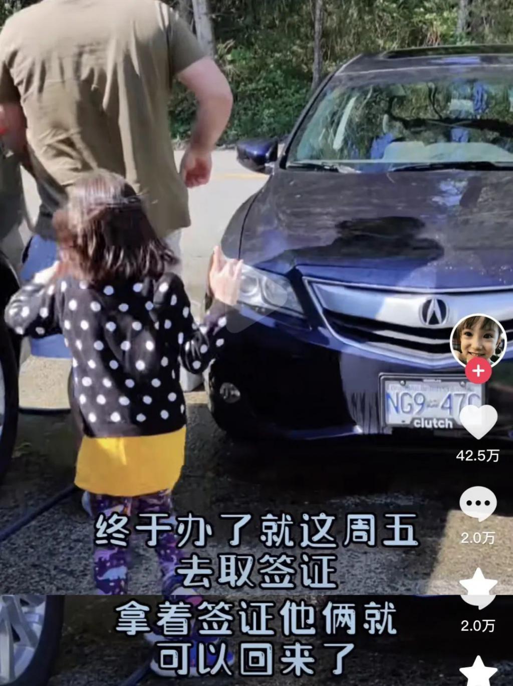 但凡有他一半强…也不至于离婚？