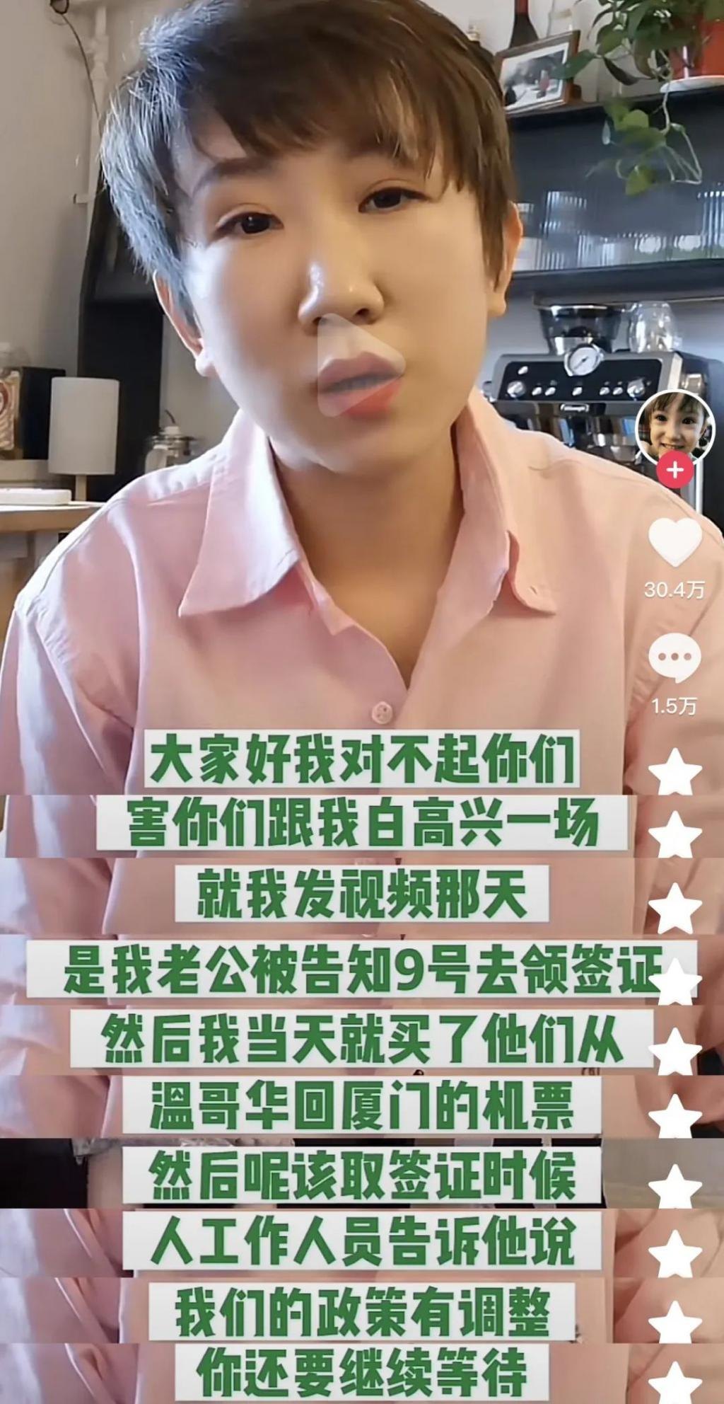 但凡有他一半强…也不至于离婚？