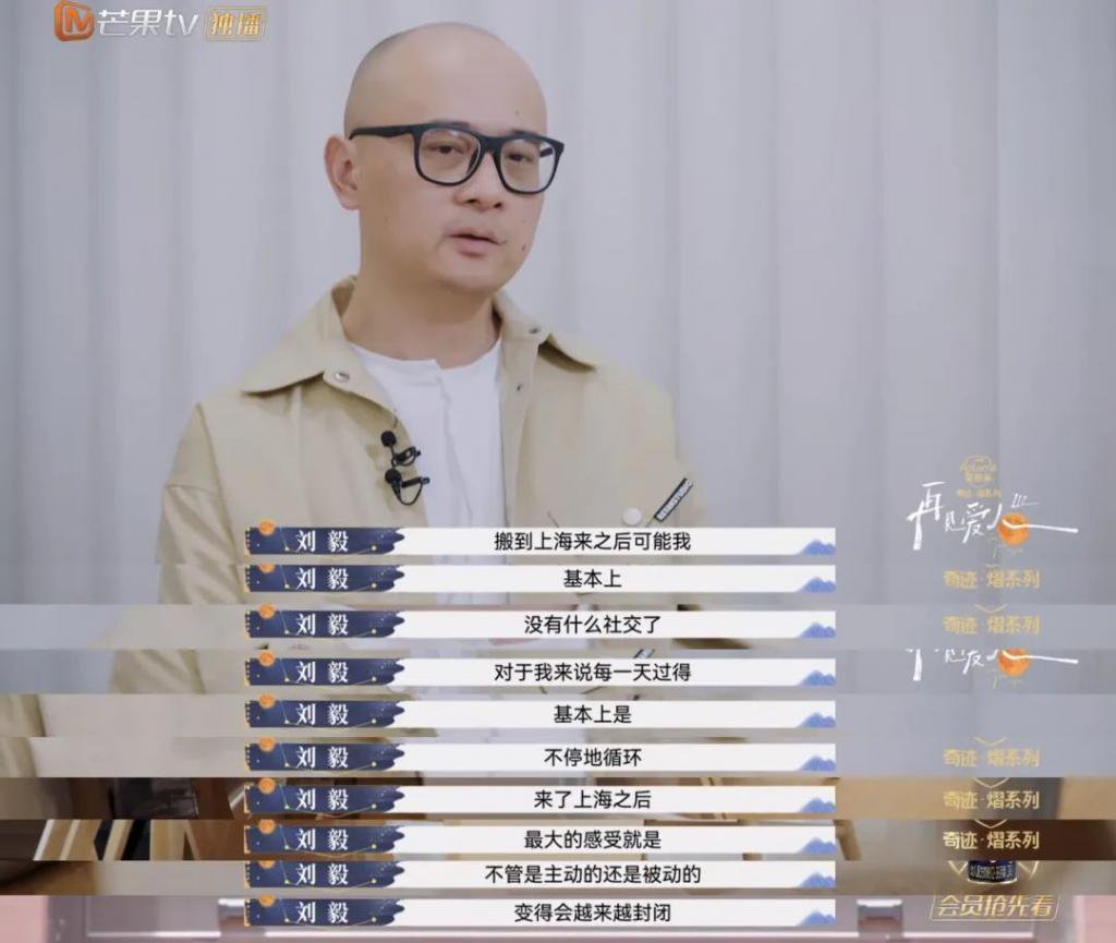 但凡有他一半强…也不至于离婚？