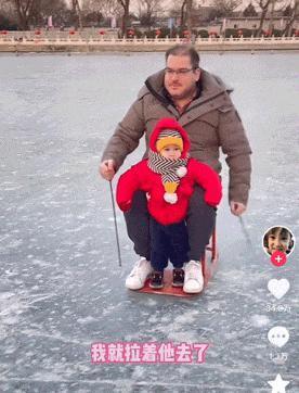 但凡有他一半强…也不至于离婚？