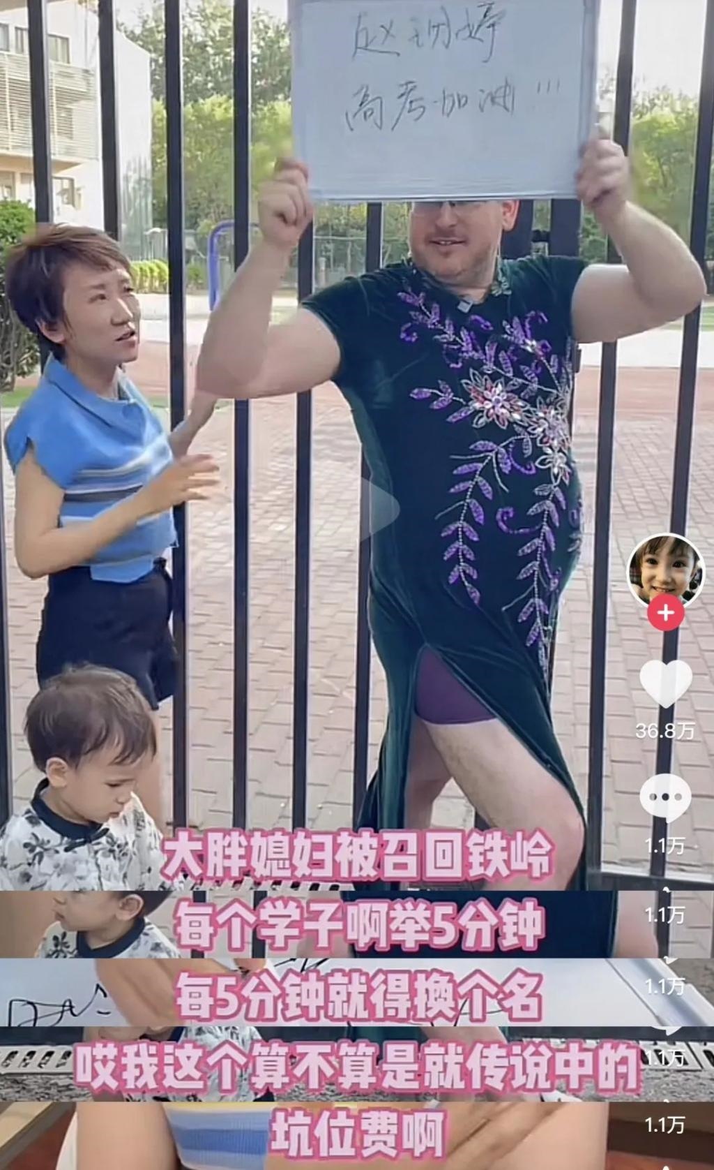 但凡有他一半强…也不至于离婚？