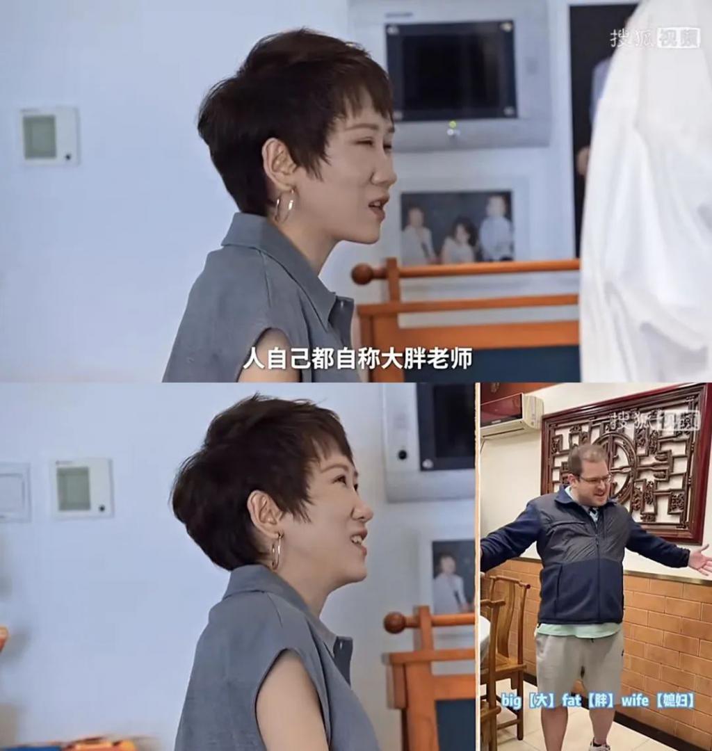 但凡有他一半强…也不至于离婚？