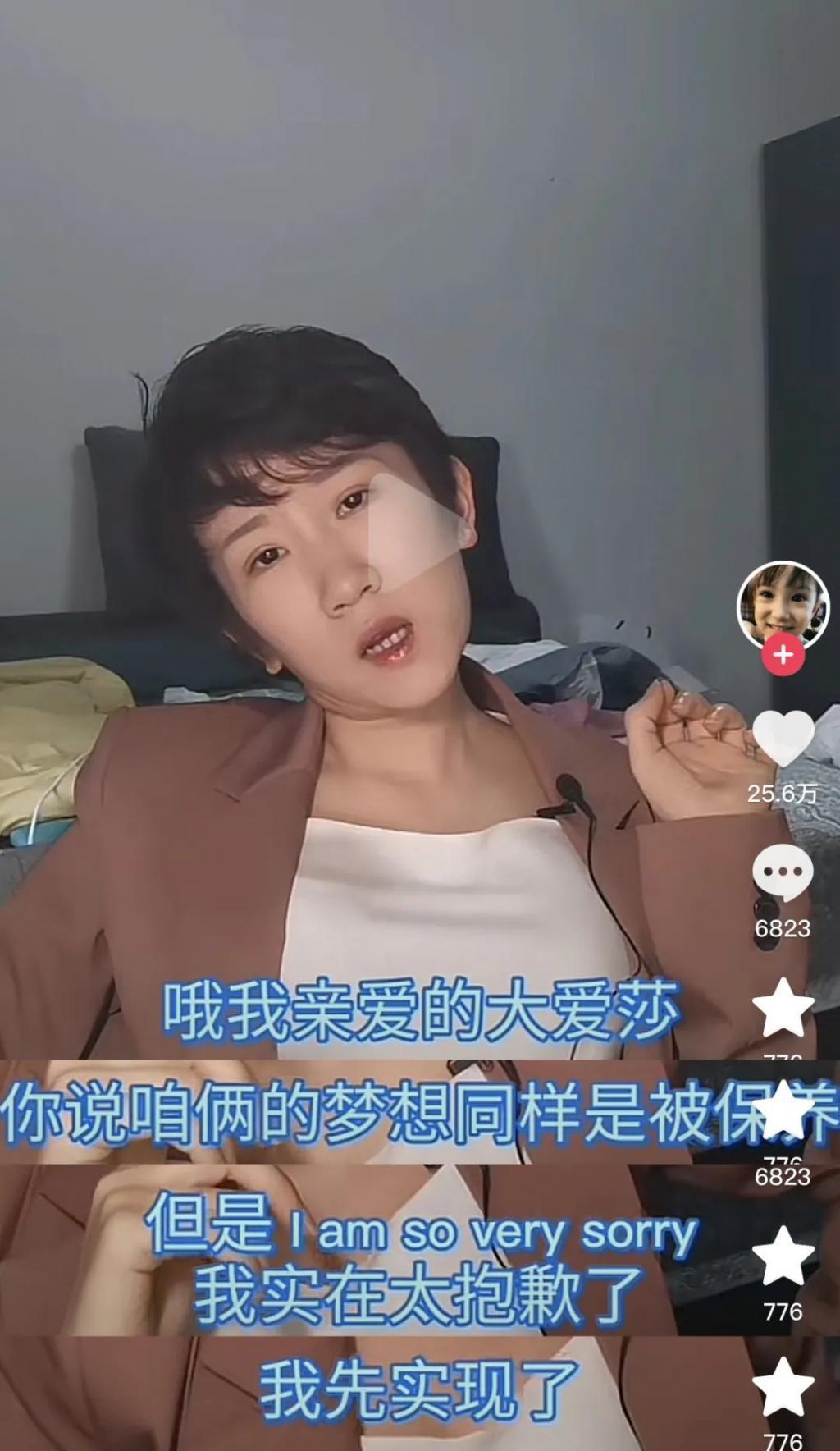 但凡有他一半强…也不至于离婚？