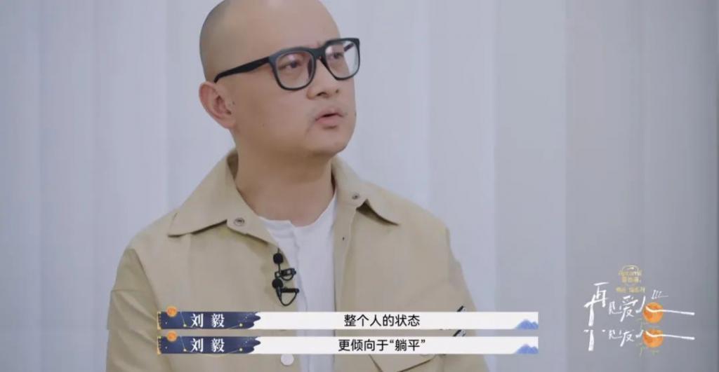 但凡有他一半强…也不至于离婚？
