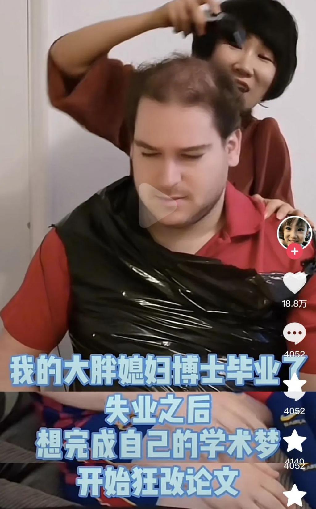 但凡有他一半强…也不至于离婚？