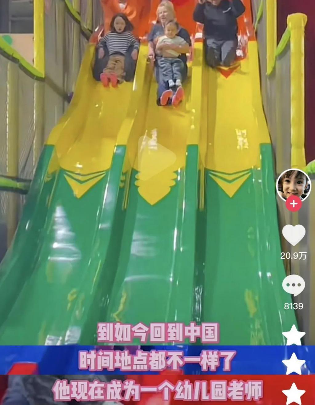 但凡有他一半强…也不至于离婚？