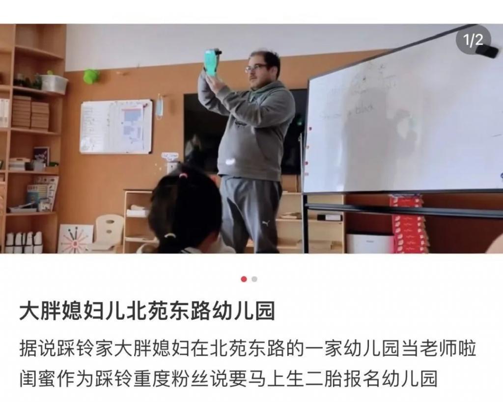但凡有他一半强…也不至于离婚？