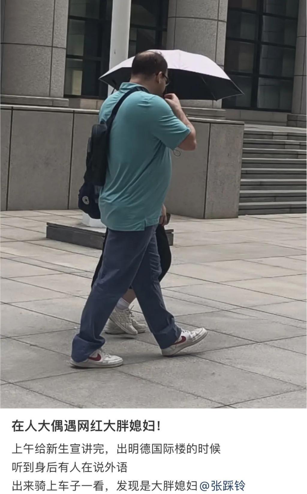 但凡有他一半强…也不至于离婚？