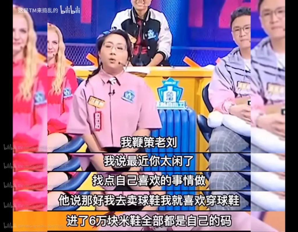 但凡有他一半强…也不至于离婚？
