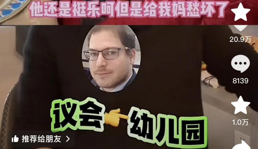 但凡有他一半强…也不至于离婚？