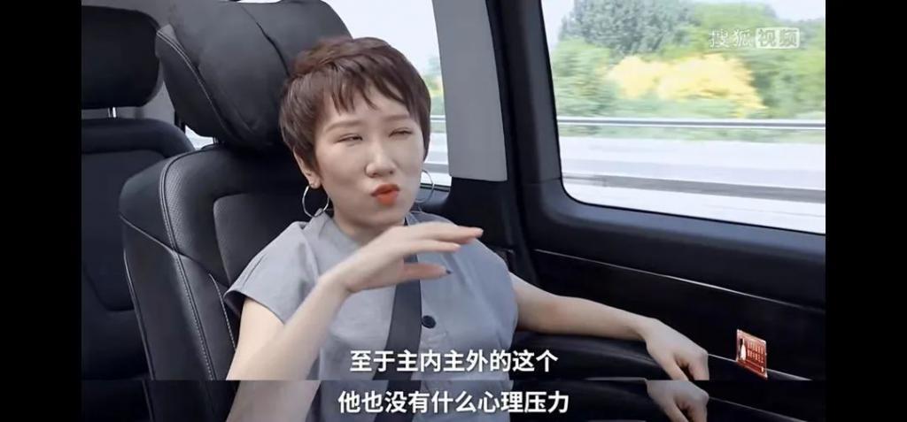 但凡有他一半强…也不至于离婚？
