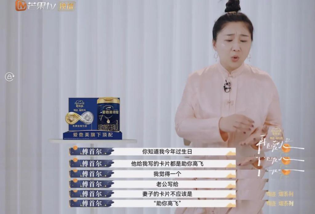 但凡有他一半强…也不至于离婚？