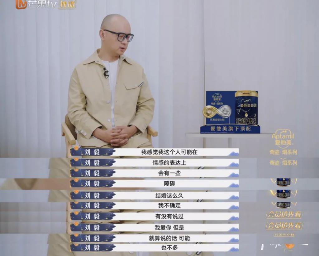 但凡有他一半强…也不至于离婚？