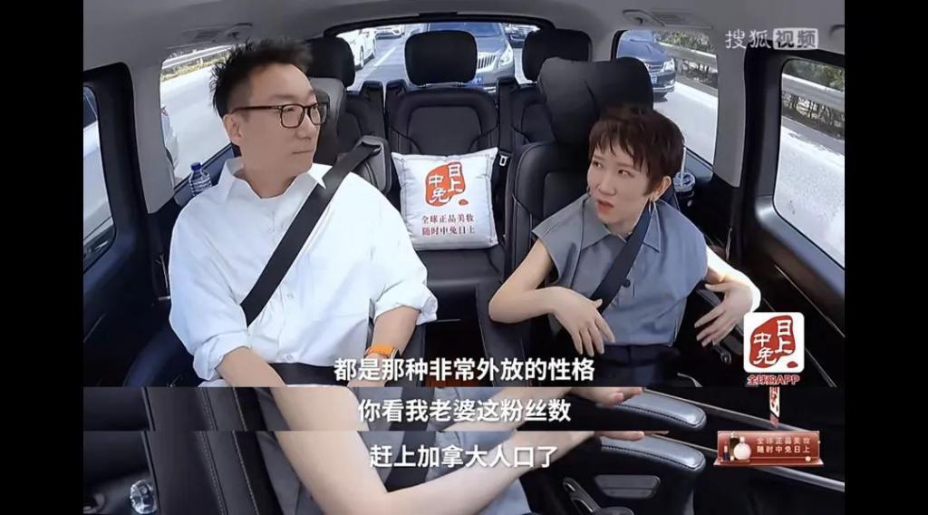 但凡有他一半强…也不至于离婚？