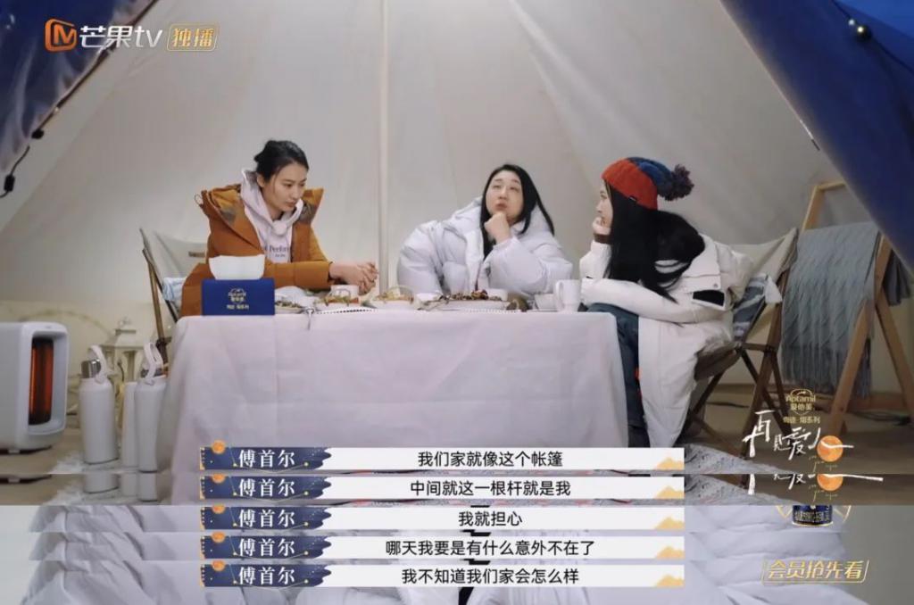 但凡有他一半强…也不至于离婚？