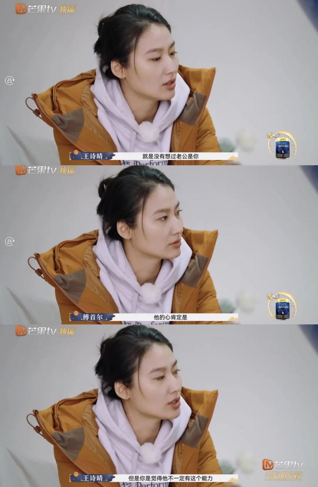 但凡有他一半强…也不至于离婚？