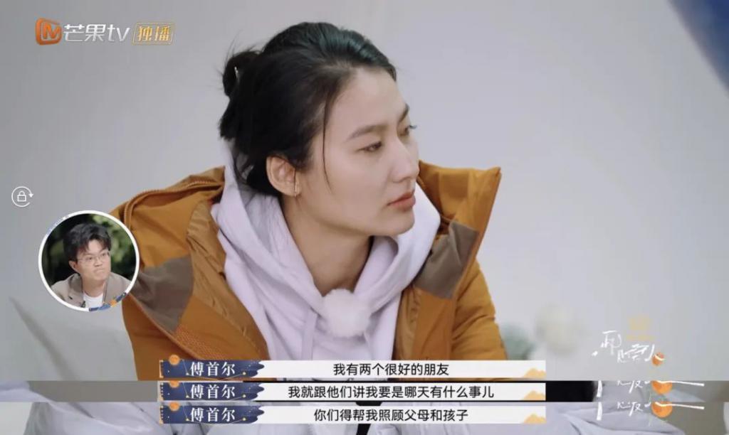 但凡有他一半强…也不至于离婚？