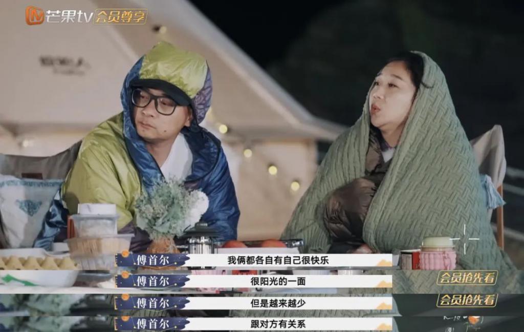 但凡有他一半强…也不至于离婚？