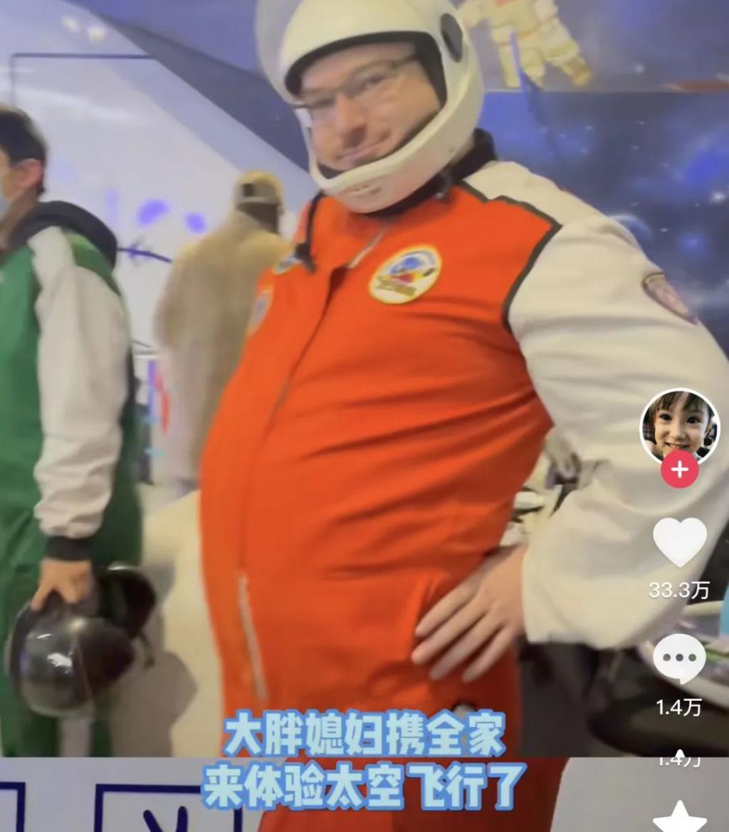 但凡有他一半强…也不至于离婚？