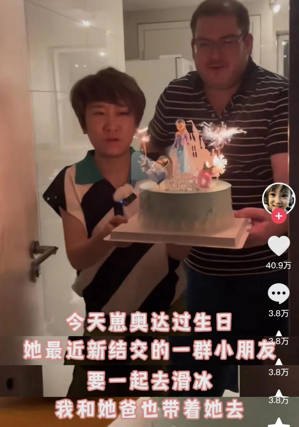 但凡有他一半强…也不至于离婚？