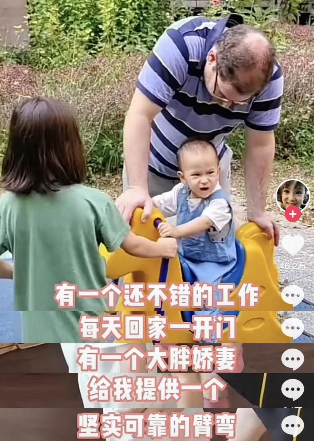 但凡有他一半强…也不至于离婚？
