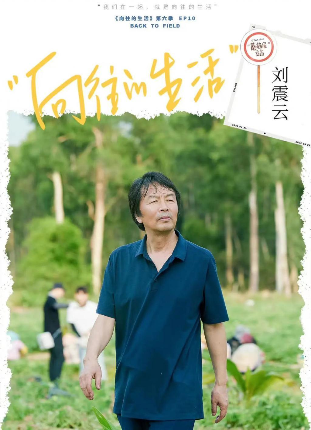 余华莫言爆红，文人顶流闯进短视频