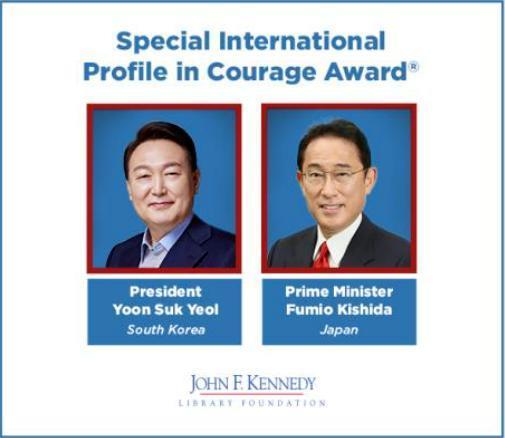 获了这个奖，尹锡悦笑了，韩民众怒了