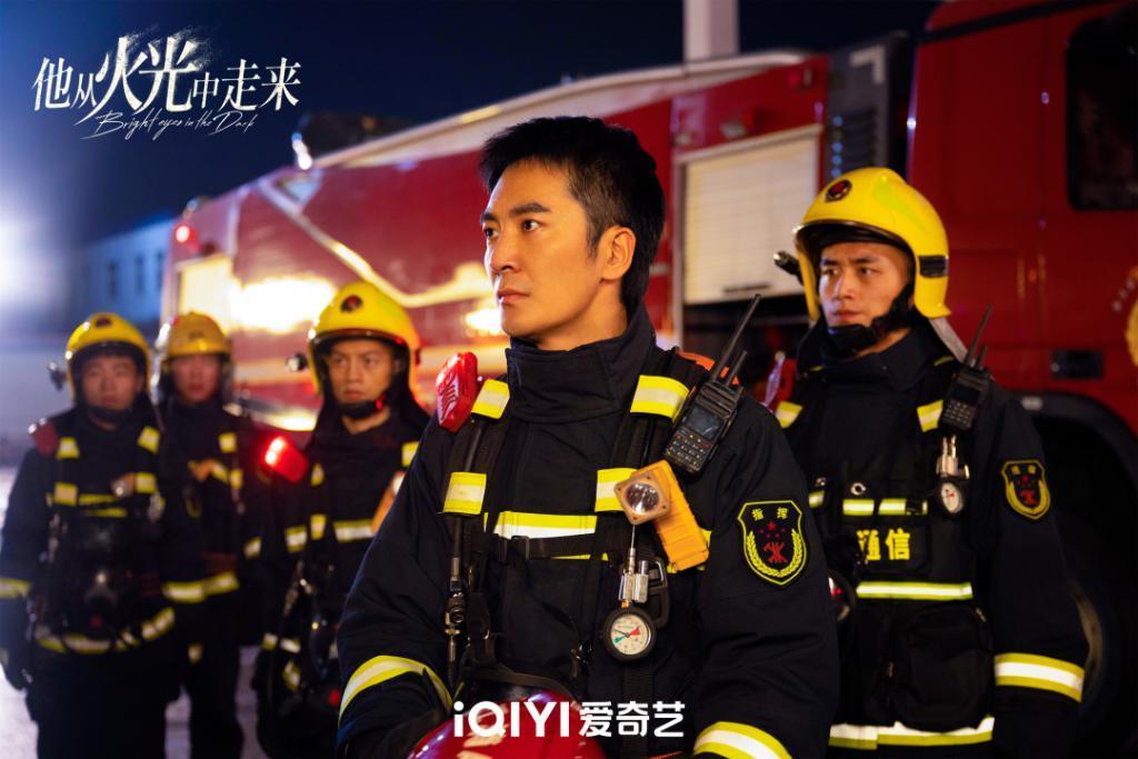 《他从火光中走来》好就好在,写透了消防员的两难困境