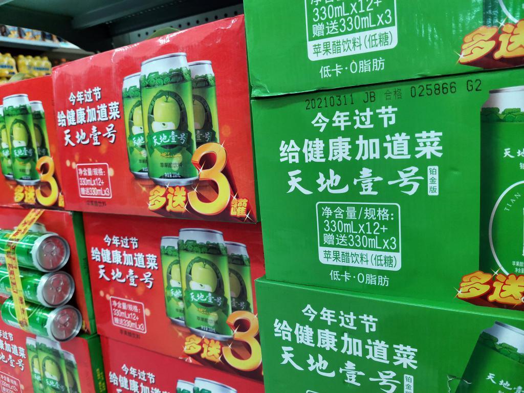 一代广东“神水”，正面硬刚可乐，一年曾卖出25个亿