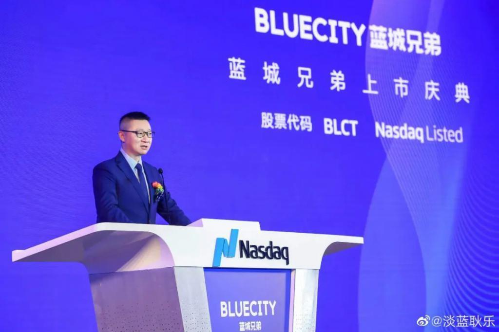 Blued创始人再创业:首次披露离开内幕