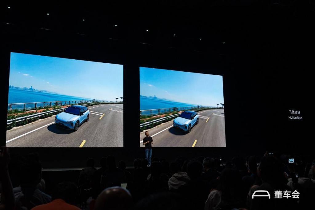 蔚来手机 NIO Phone 发布，不能换电成最大缺点